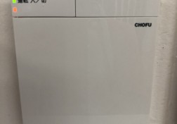 そろそろF-CON(光冷暖)を冷房運転に